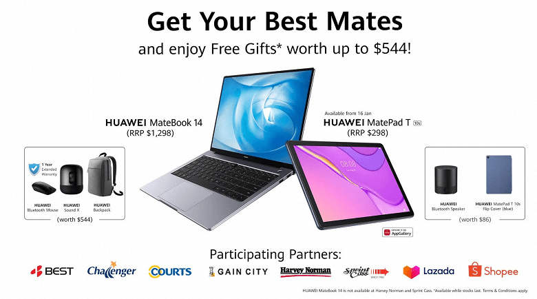 Huawei выпустила новый MateBook 14 AMD и планшет MatePad T 10S 3 0 large