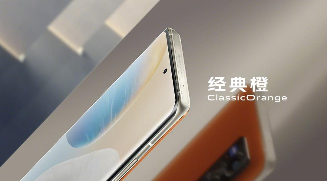 Vivo ΠΎΡΠΈΡΠΈΠ°Π»ΡΠ½ΠΎ ΠΏΡΠ΅Π΄ΡΡΠ°Π²ΠΈΠ»Π° ΡΠ»Π°Π³ΠΌΠ°Π½ Vivo X60 Pro+ 6 123