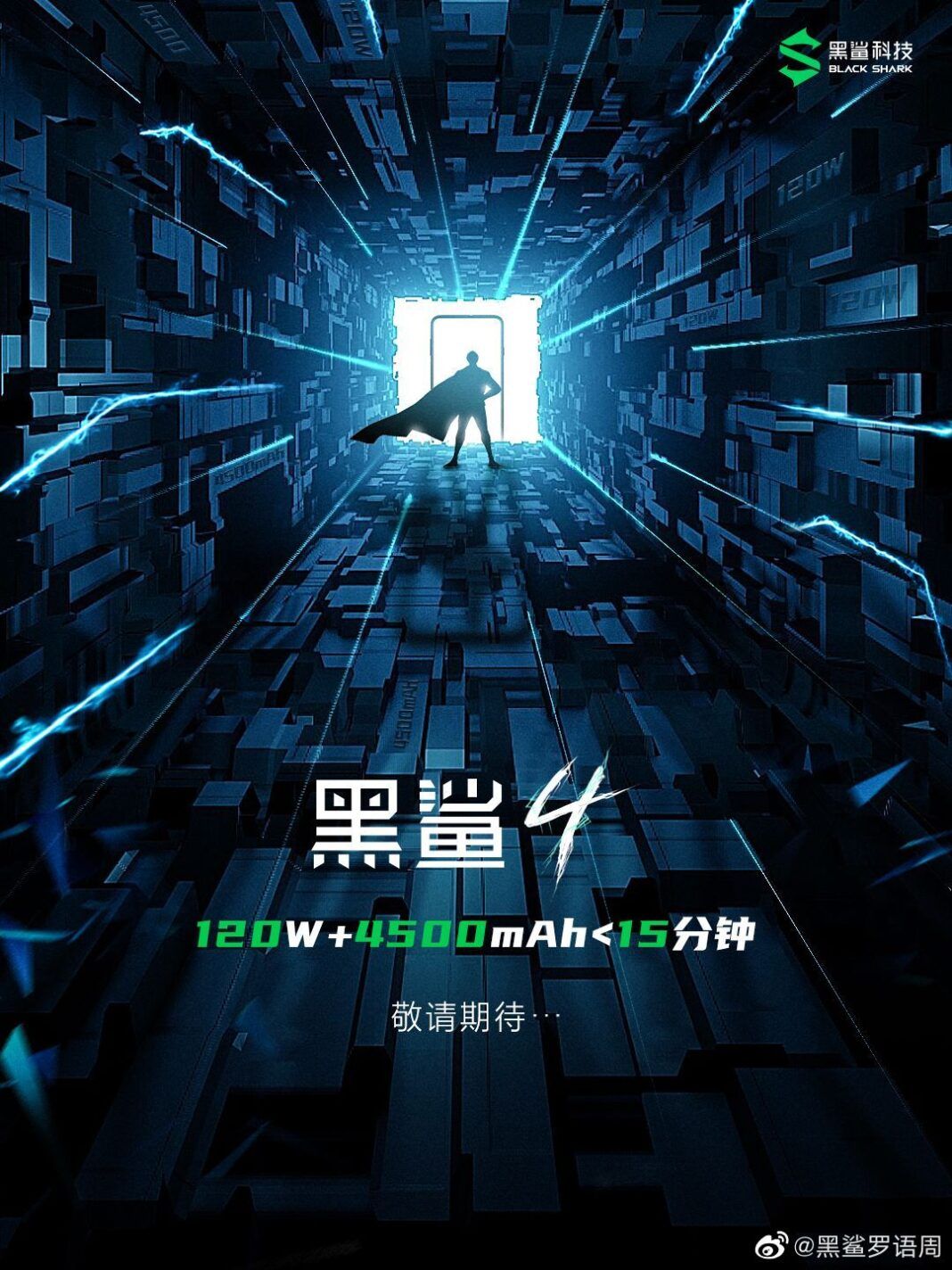 Black Shark 4 получит аккумулятор ёмкостью 4500 мАч и быструю зарядку 120 Вт 3 Black Shark 4 key specs