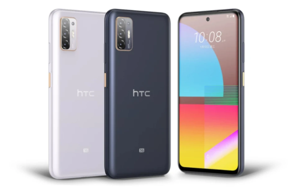 HTC выпустила Desire 21 Pro 5G: дисплей 90 Гц, камера 48 МП и большая батарея 4 HTC Desire 21 Pro 5G quietly goes official 90Hz display 48MP camera massive battery