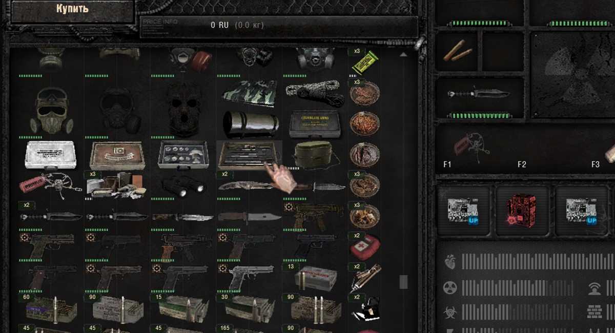 Гайд по S.T.A.L.K.E.R. Anomaly: инструменты, починка, сюжет, режимы игры 23 S.T.A.L.K.E.R. Anomaly 1 2 1