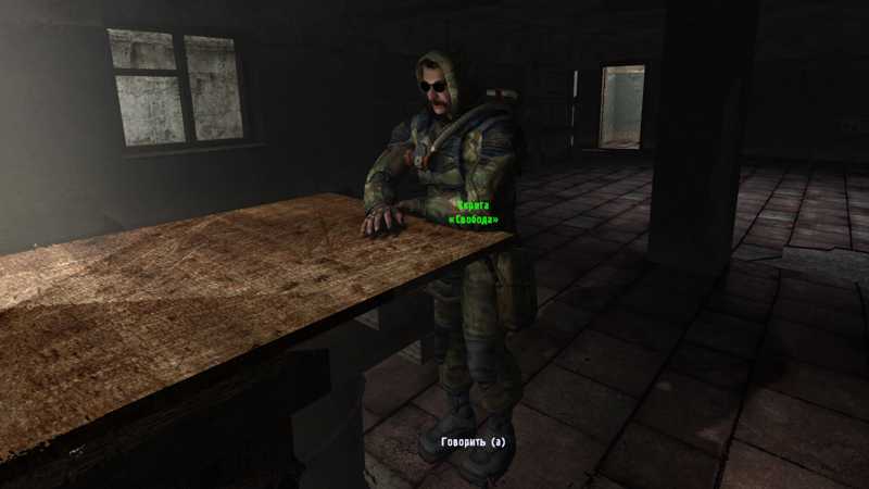 Гайд по S.T.A.L.K.E.R. Anomaly: инструменты, починка, сюжет, режимы игры 32 S.T.A.L.K.E.R. Anomaly 21