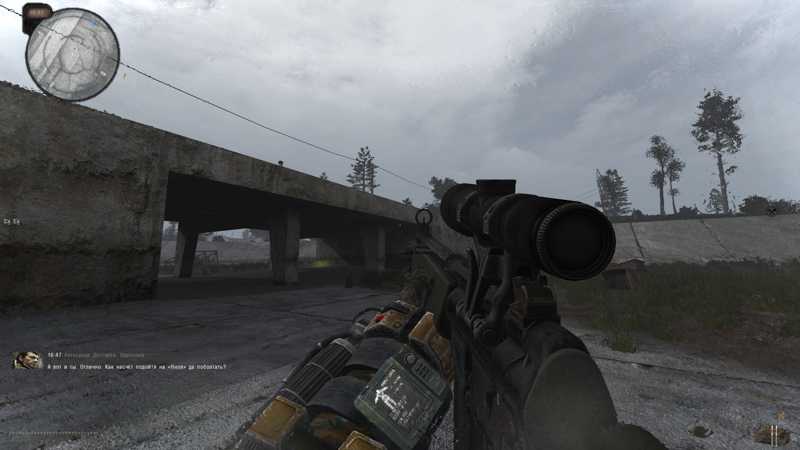 Гайд по S.T.A.L.K.E.R. Anomaly: инструменты, починка, сюжет, режимы игры 39 S.T.A.L.K.E.R. Anomaly 53