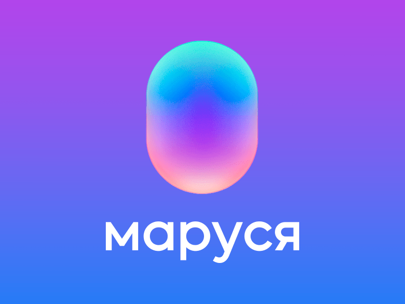 У ассистента Маруся появился конструктор для создания голосовых команд 3 scale 1200