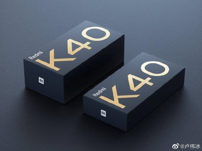 Предполагаемые характеристики смартфона Redmi K40 3 redmi k40 retail box leak