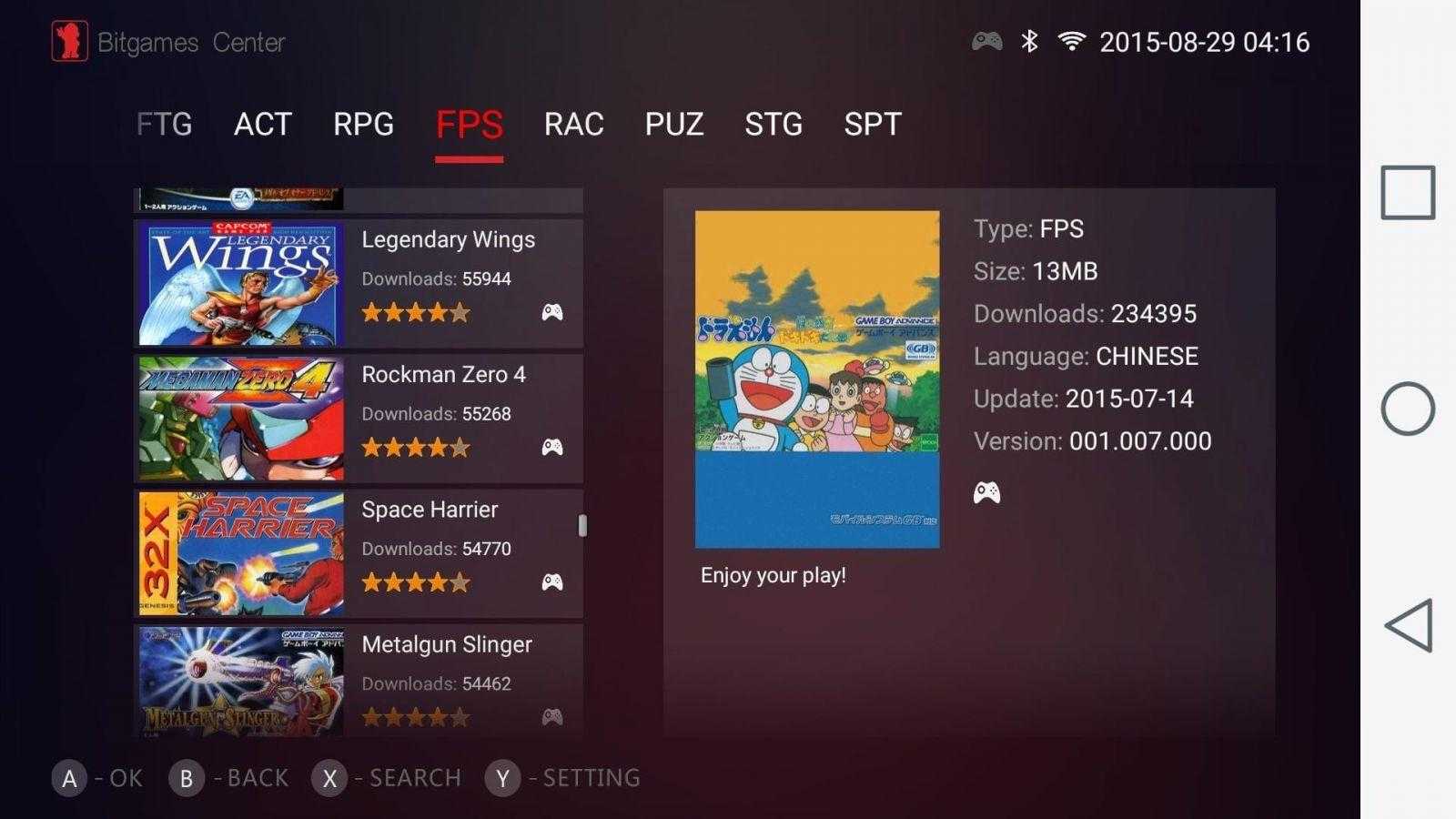 Screenshot 2015 08 29 04 16 45
