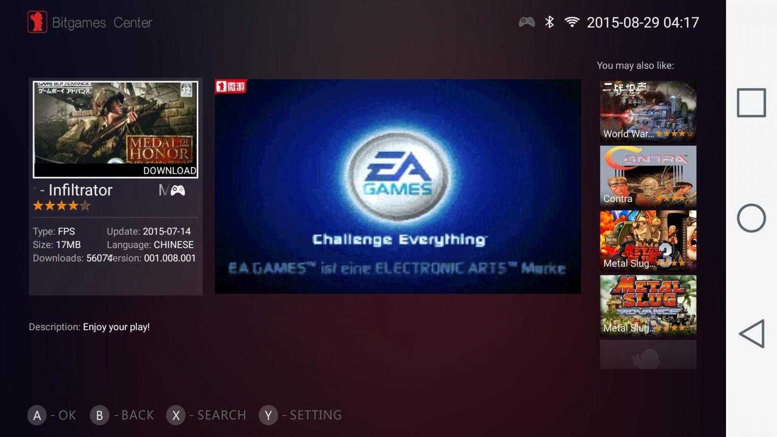 Screenshot 2015 08 29 04 17 12