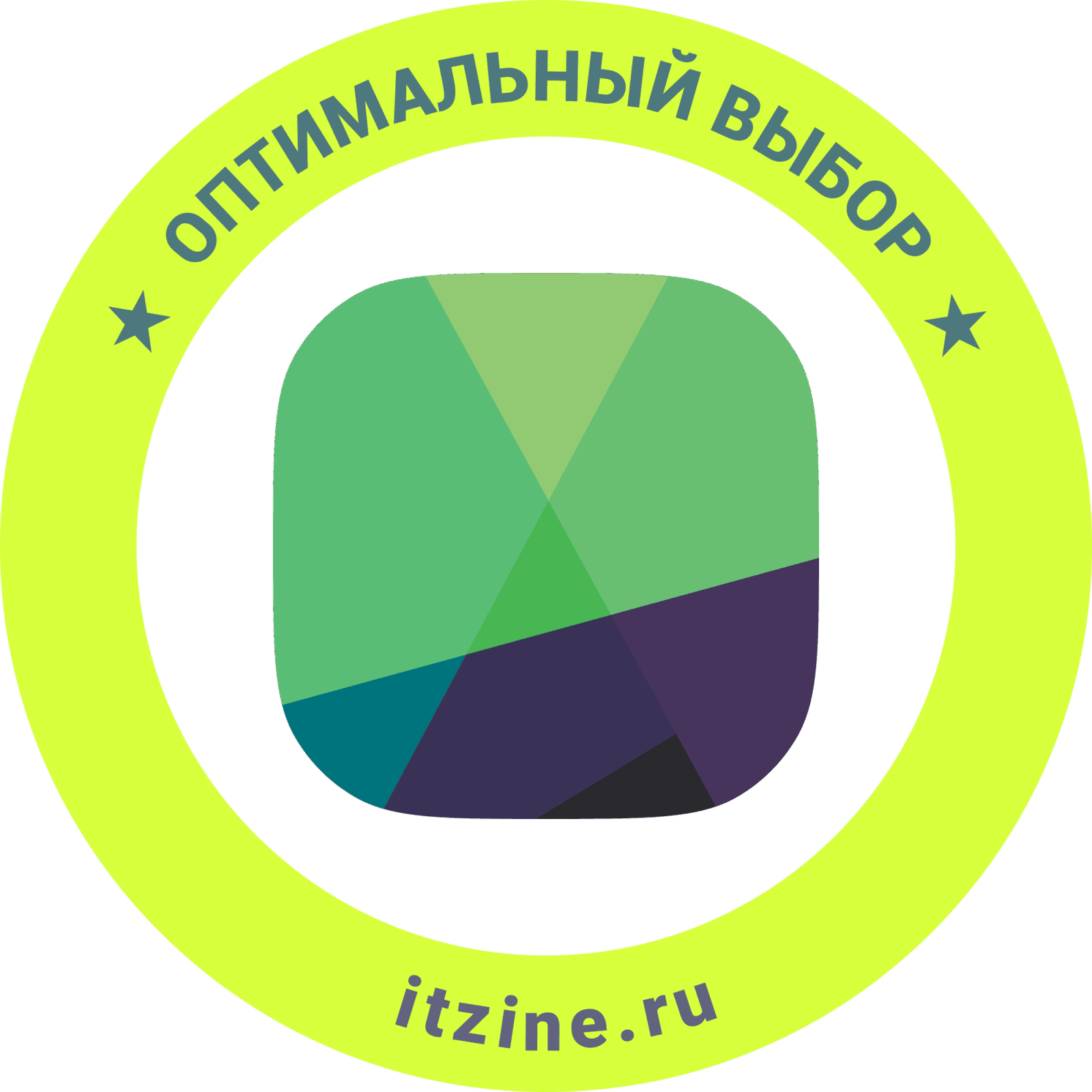Лучшие гаджеты 2018 года 13 optimal e1501332639177