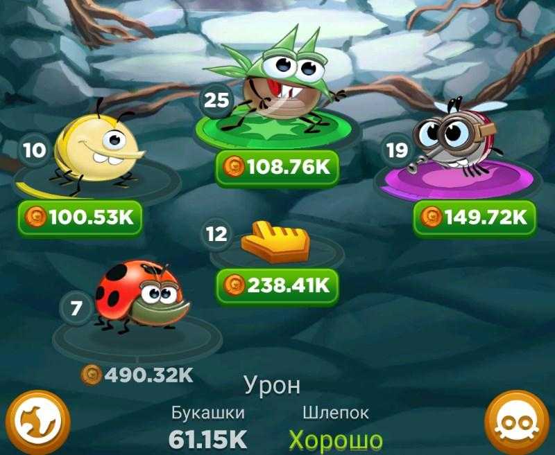best fiends forever