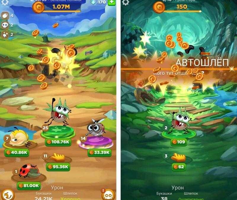 best fiends forever