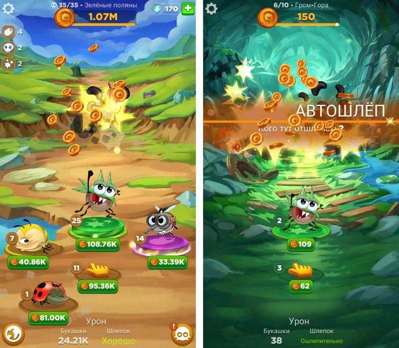 best fiends forever