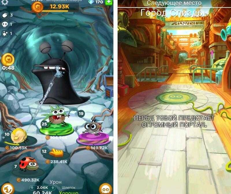 best fiends forever