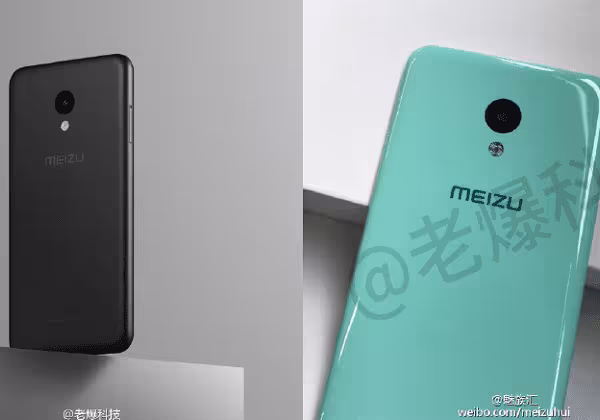 meizum5