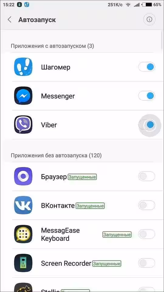 miui 8