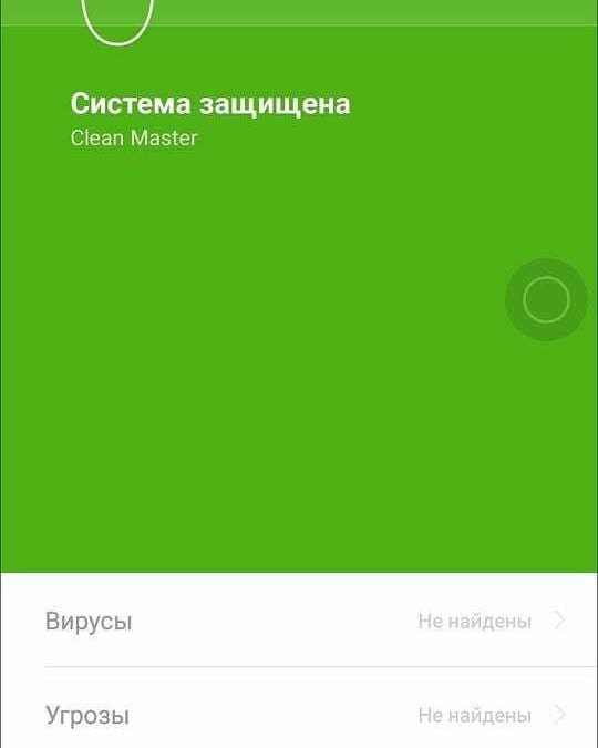 miui 8