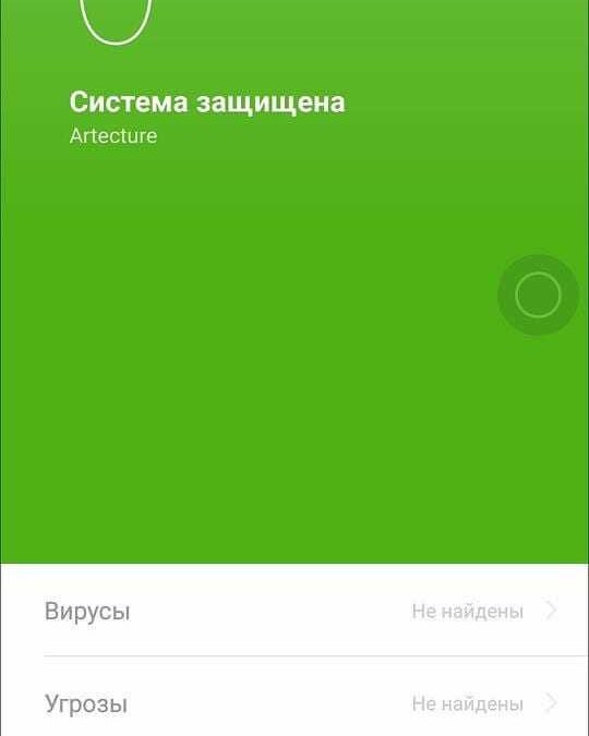 miui 8