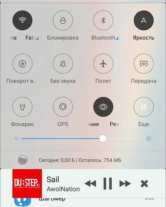 miui 8