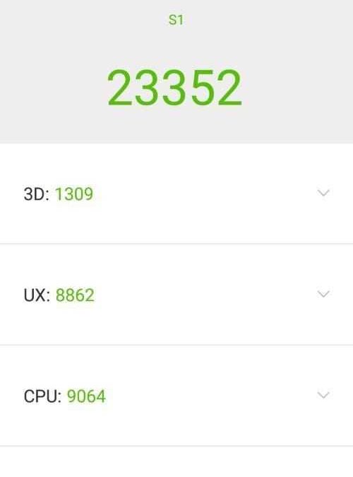 elephone s1