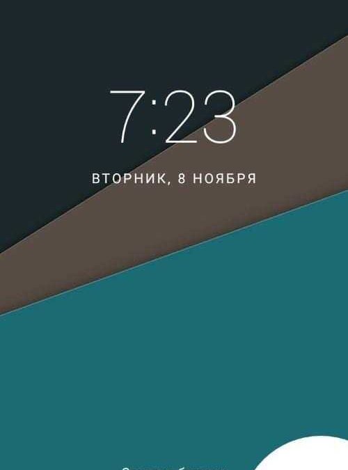 elephone s1