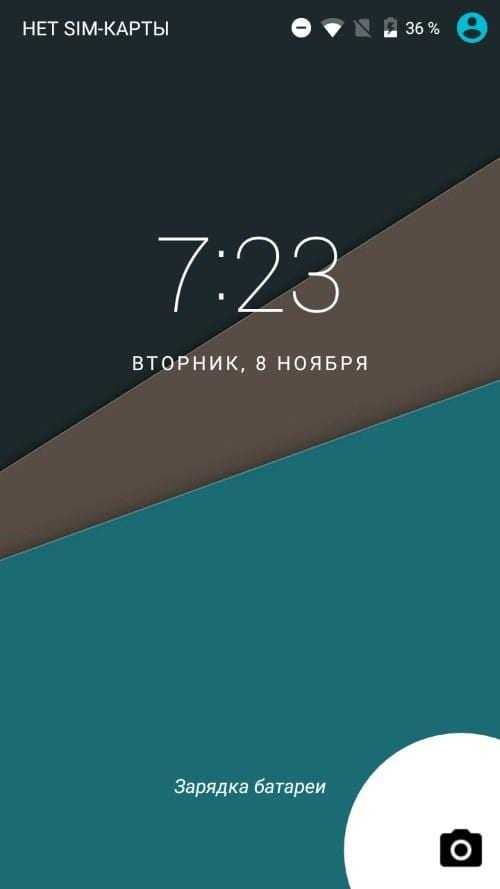 elephone s1