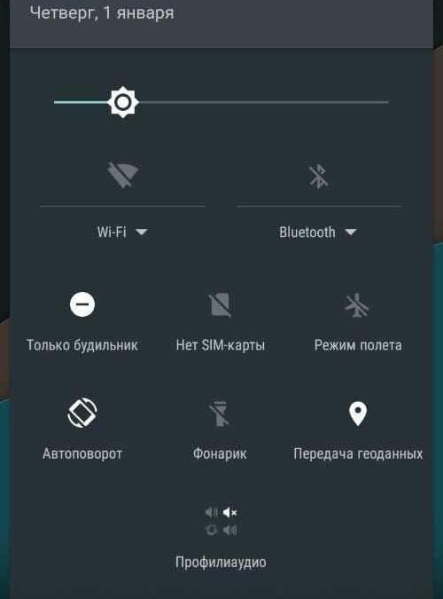 elephone s1