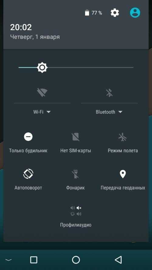 elephone s1