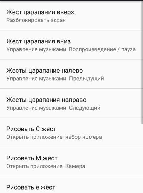 elephone s1