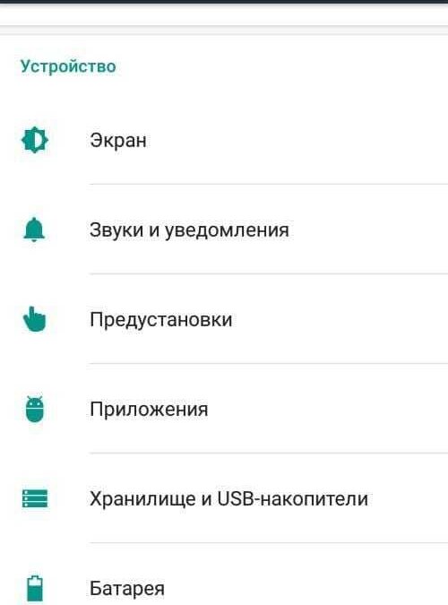 elephone s1