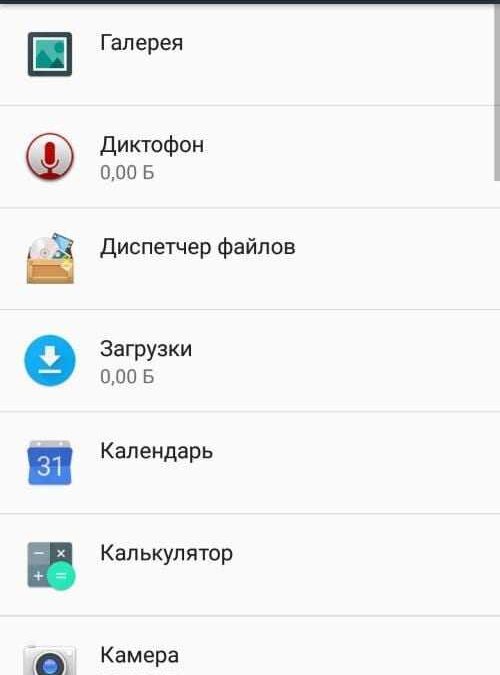 elephone s1