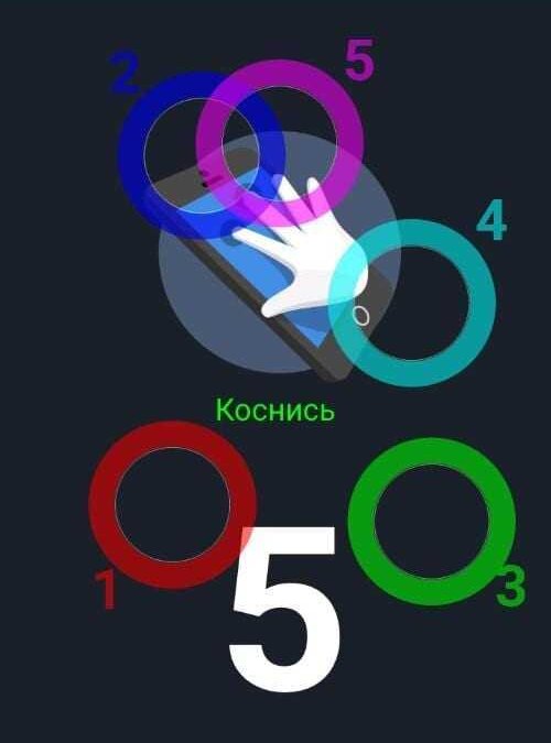 elephone s1