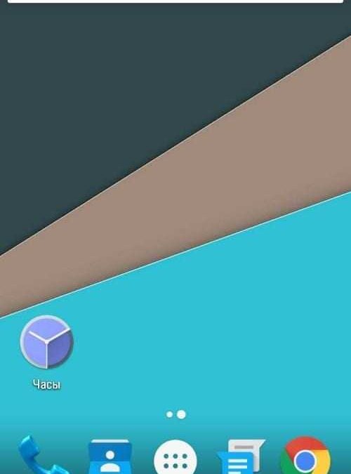 elephone s1