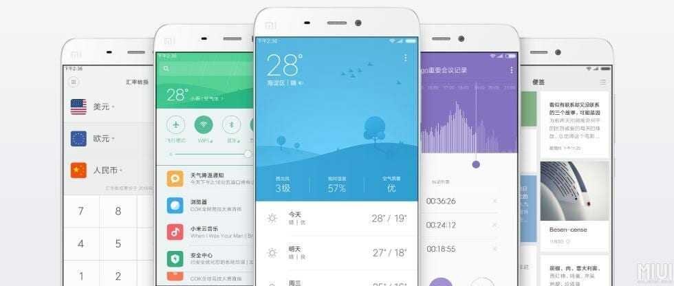 Украшение для Android. Обзор лаунчера Xiaomi MIUI 8 16 miui 8