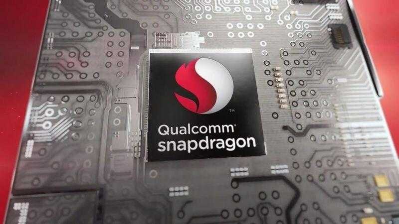 snapdragon 8151