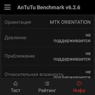 TenFifteen X01 Plus review 3