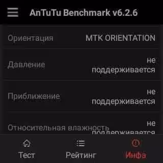 TenFifteen X01 Plus review 3