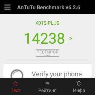 TenFifteen X01 Plus review 3