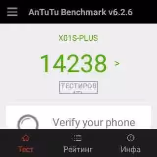 TenFifteen X01 Plus review 3
