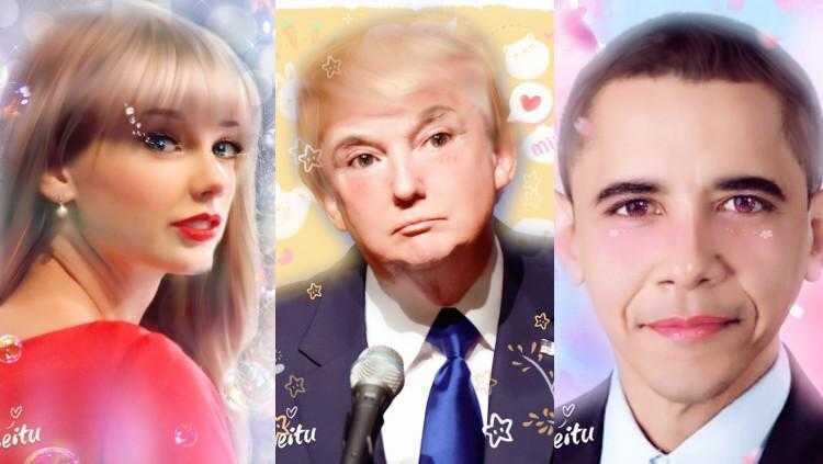 Meitu App