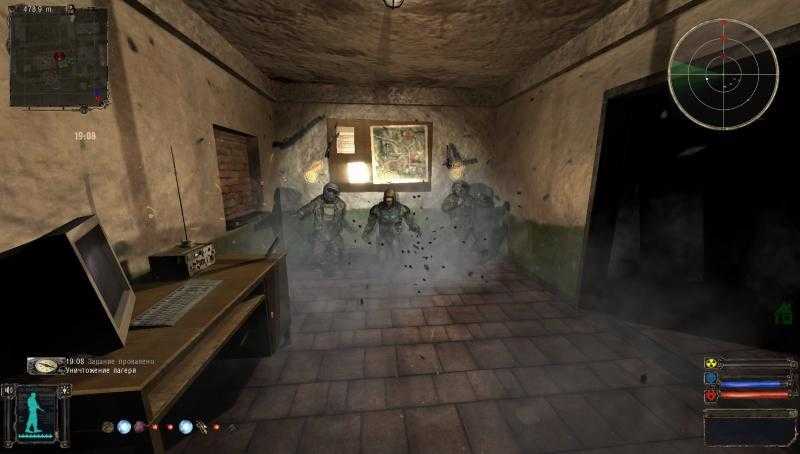 OGSE 0.6.9.2