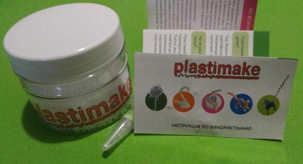 plastimake 1