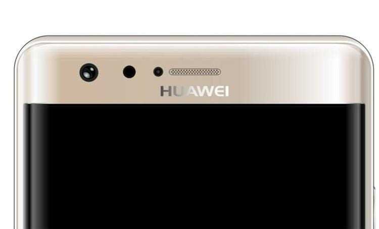 Huawei2