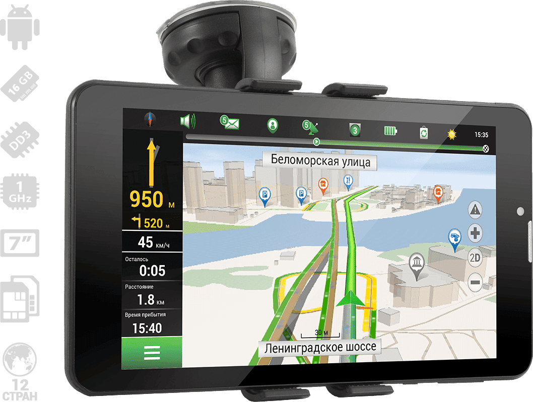 NAVITEL A737 02