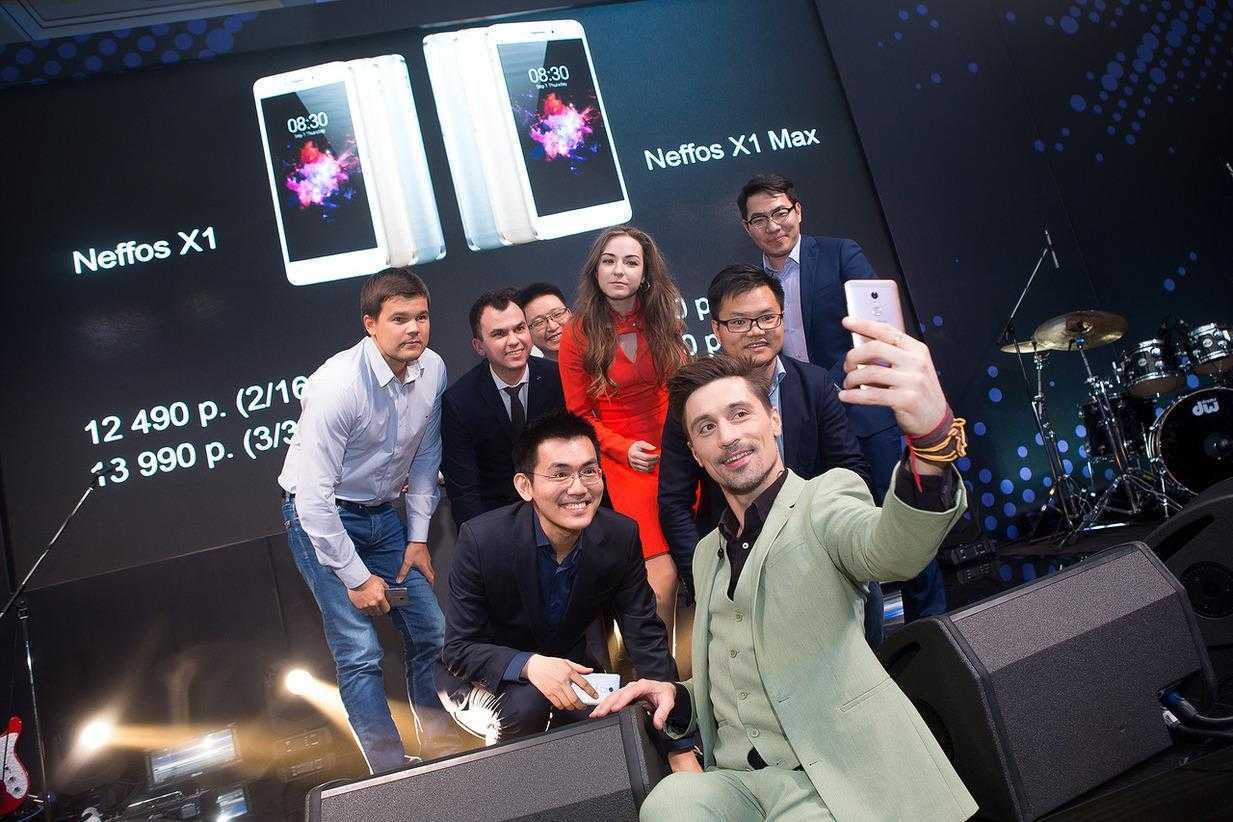 Neffos X1 at Four Seasons Moscow 9