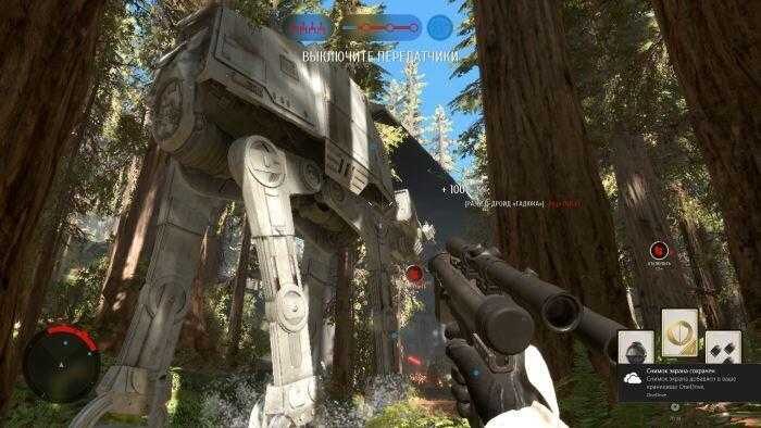 battlefront2