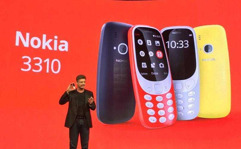 nokia 3310 mwc 2017