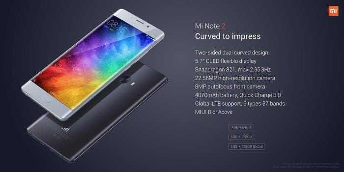 Xiaomi Mi Note 2 1 gearbest
