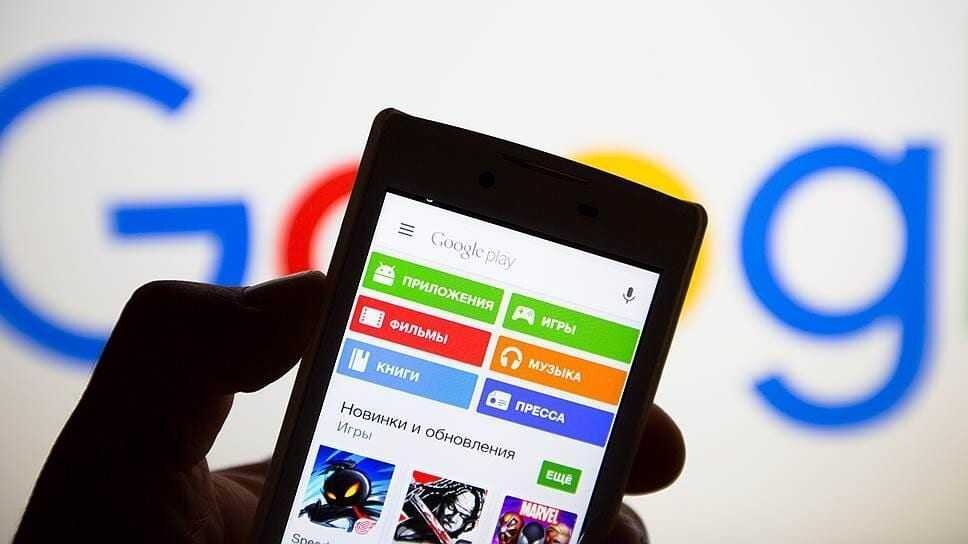 Яндекс, Google и ФАС наконец-то разобрались с Android 5 79713
