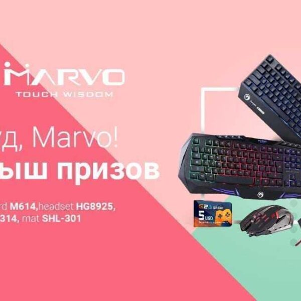 g2a marvo