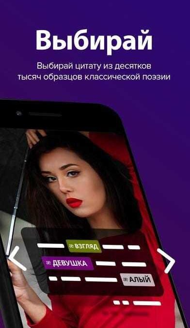 screen696x696 1