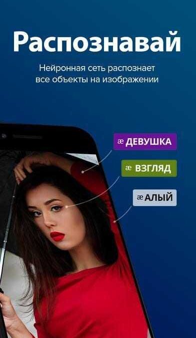 screen696x696